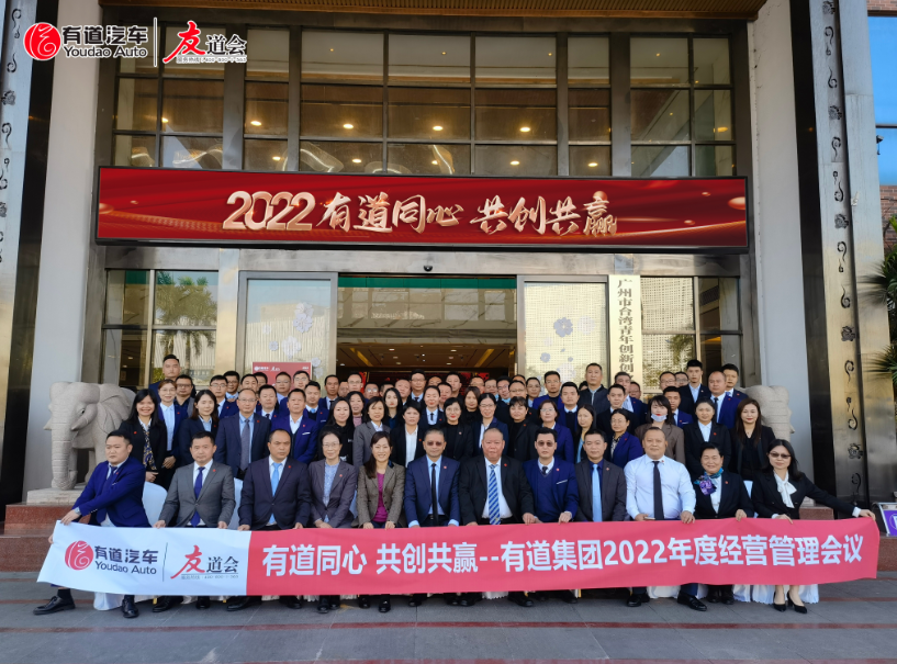 必赢网络游戏平台