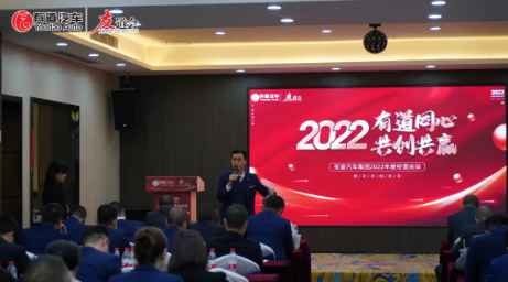 必赢网络游戏平台