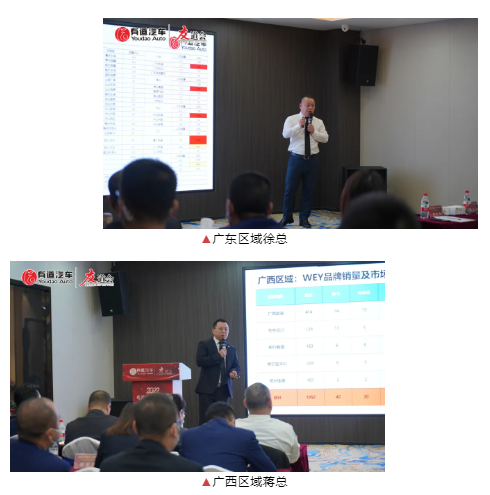 必赢网络游戏平台