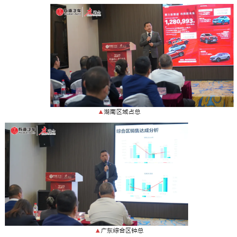 必赢网络游戏平台