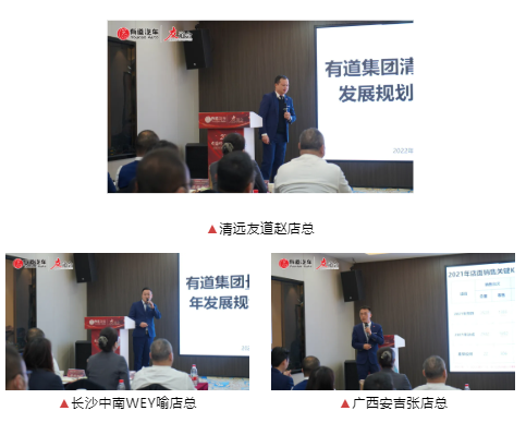 必赢网络游戏平台