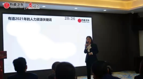 必赢网络游戏平台