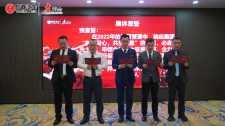必赢网络游戏平台