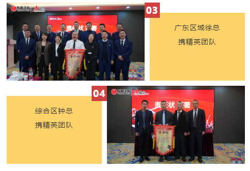 必赢网络游戏平台