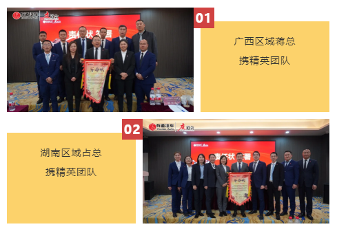 必赢网络游戏平台