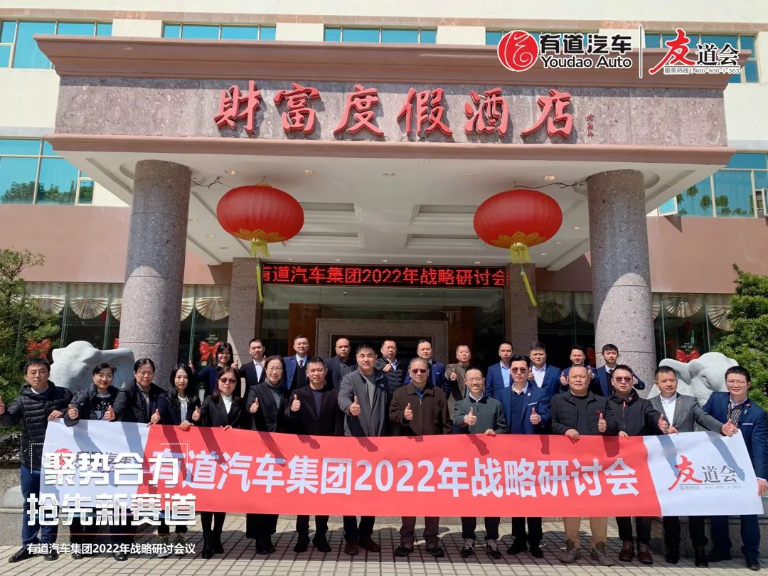 必赢网络游戏平台