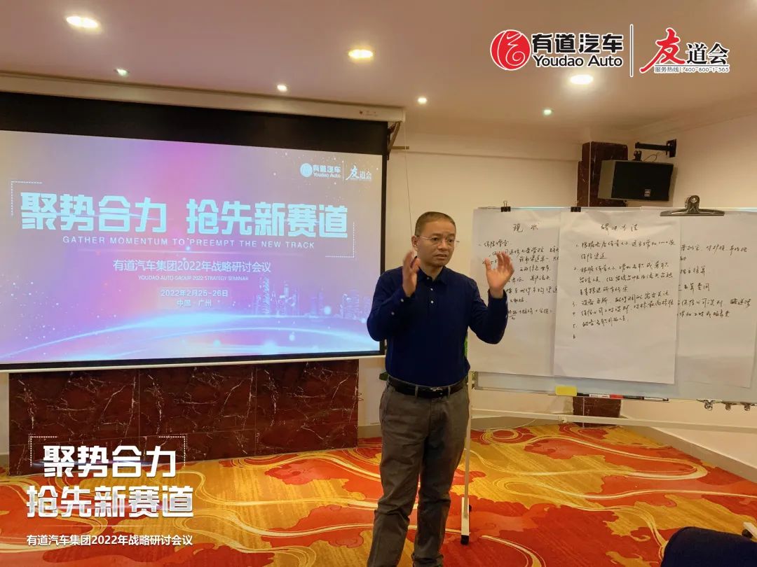 必赢网络游戏平台