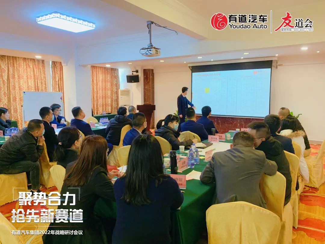 必赢网络游戏平台