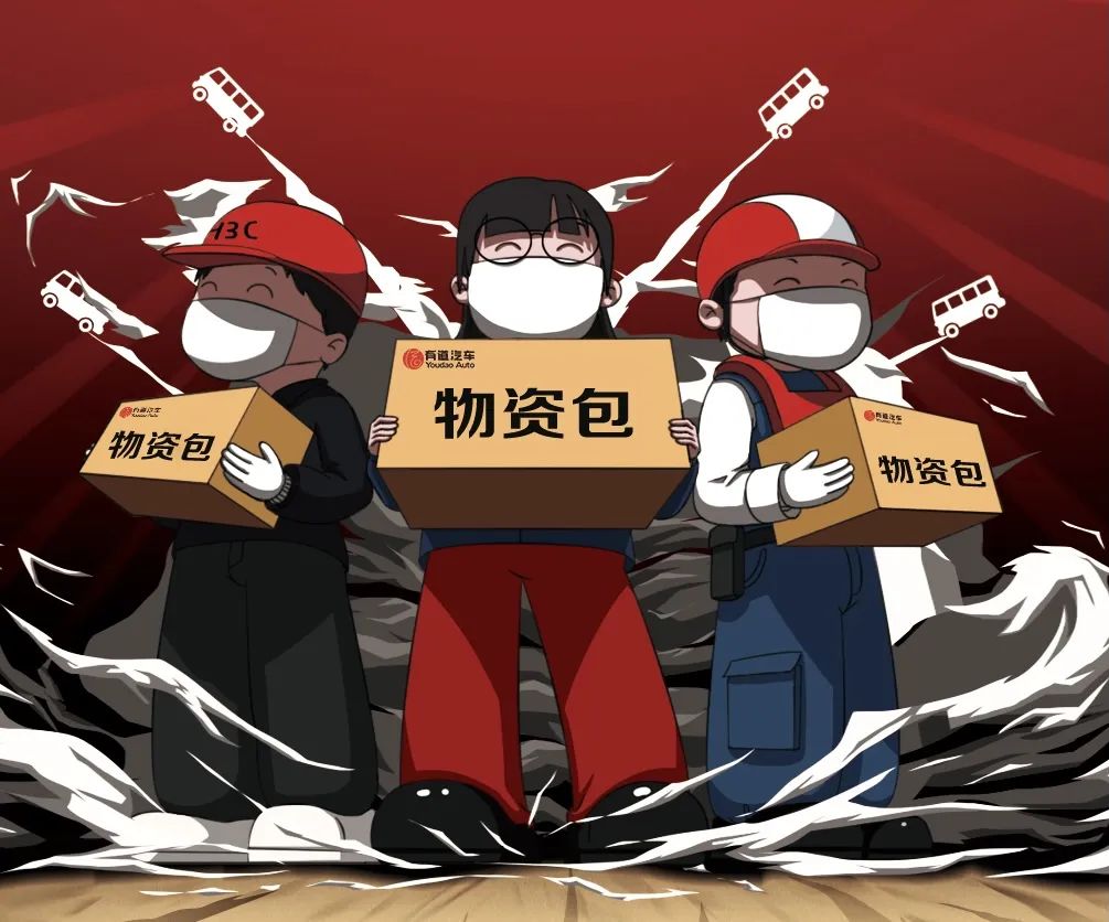 必赢网络游戏平台