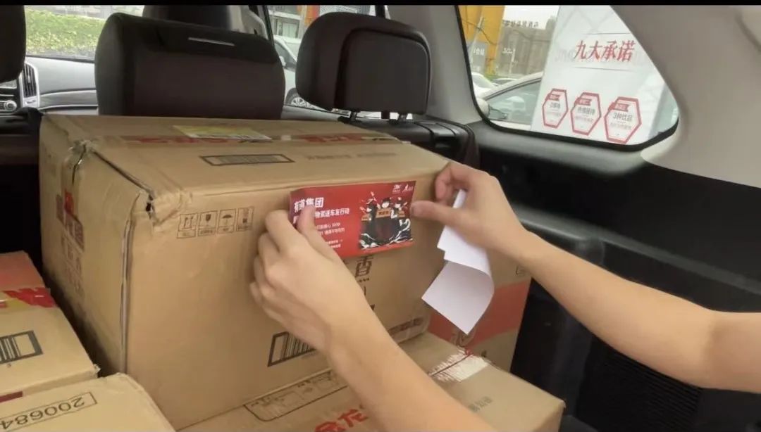 必赢网络游戏平台