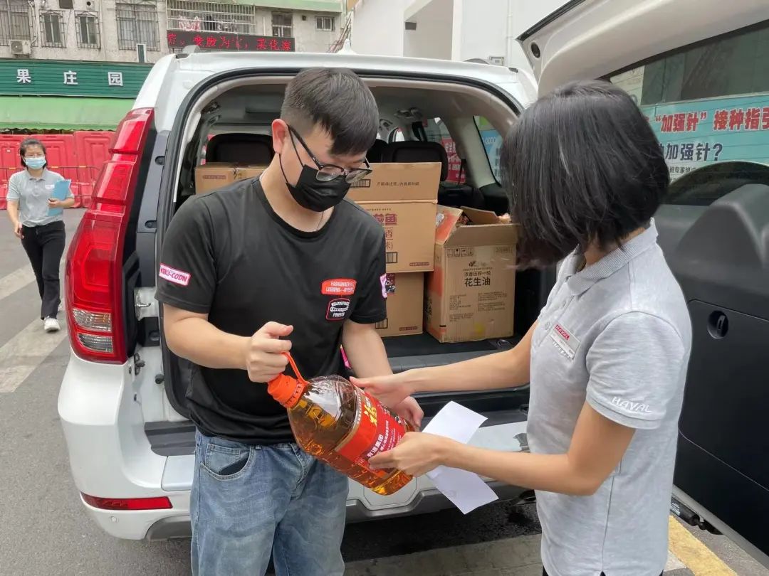 必赢网络游戏平台