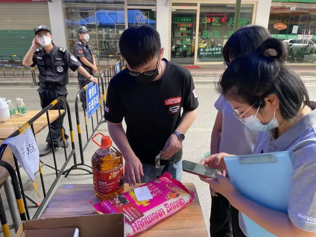 必赢网络游戏平台