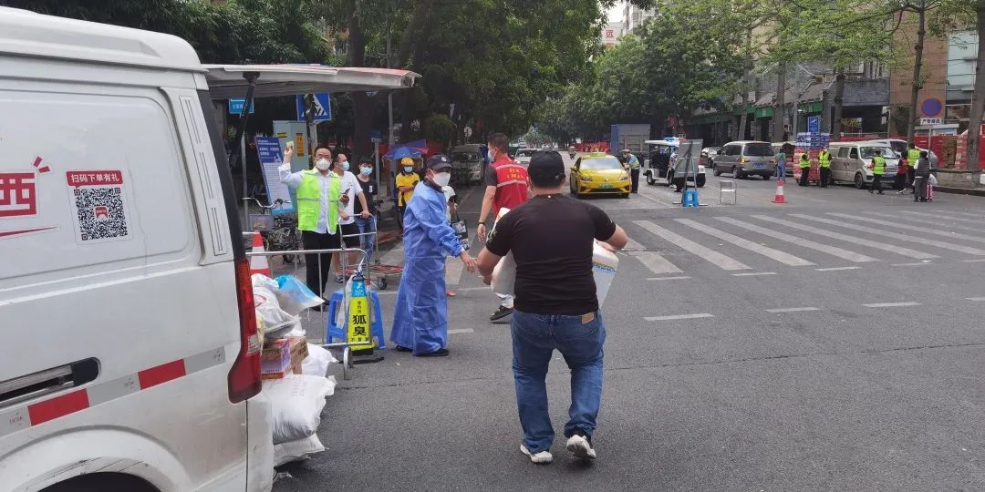 必赢网络游戏平台