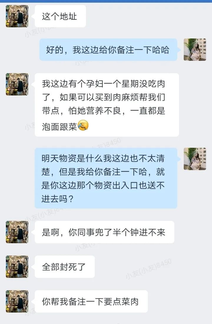 必赢网络游戏平台