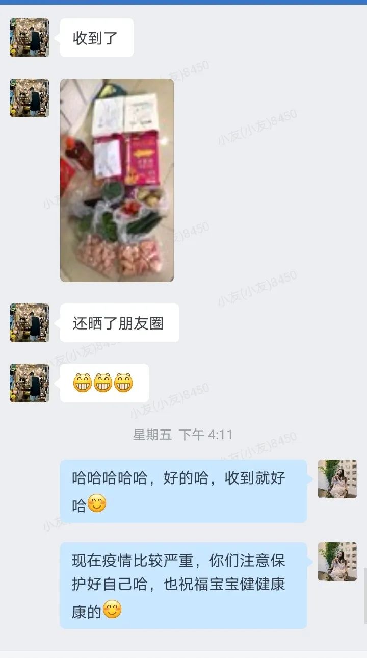 必赢网络游戏平台