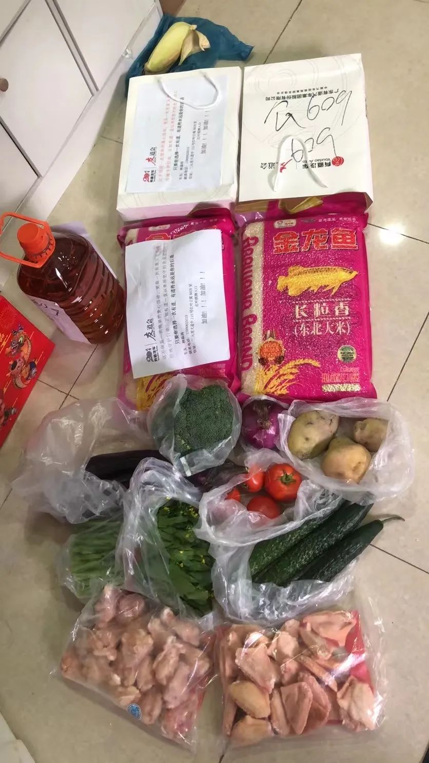 必赢网络游戏平台