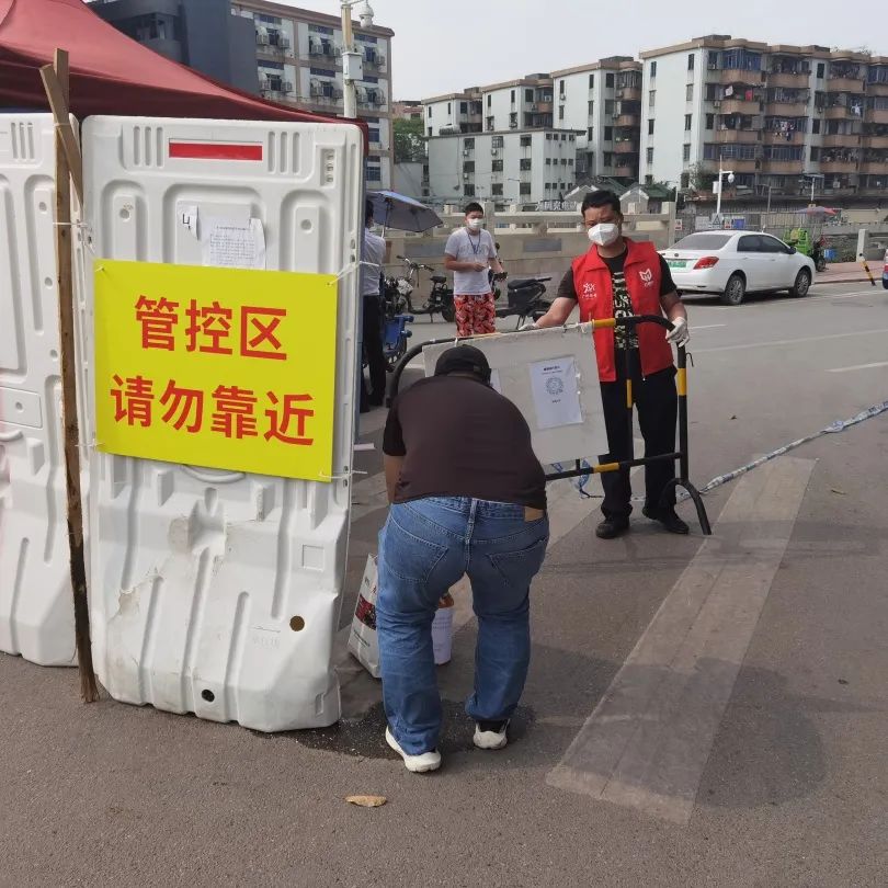必赢网络游戏平台