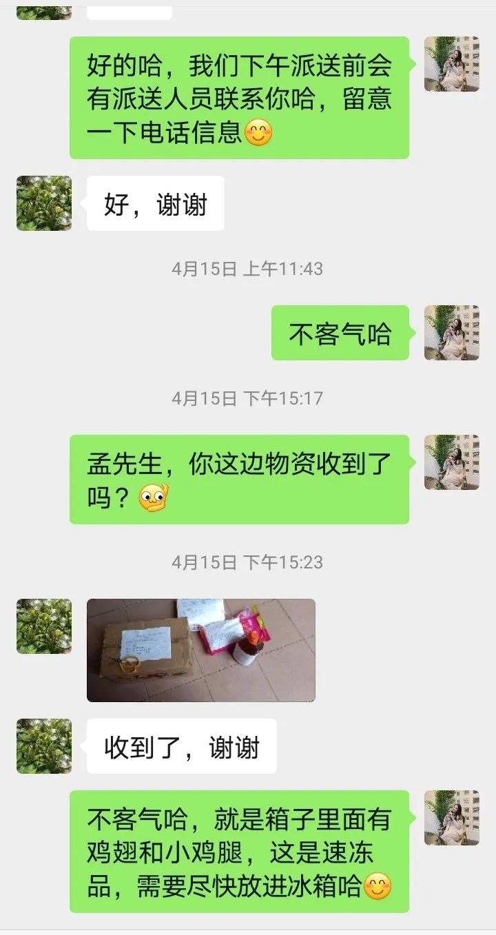 必赢网络游戏平台