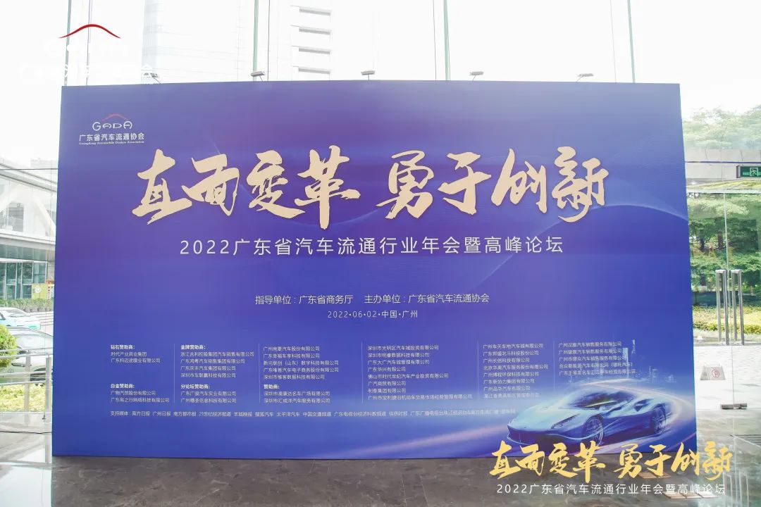 必赢网络游戏平台