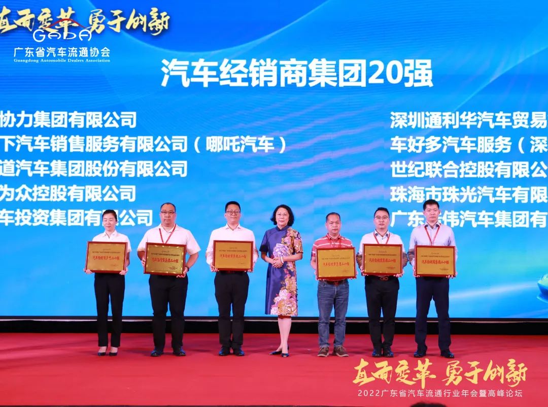 必赢网络游戏平台
