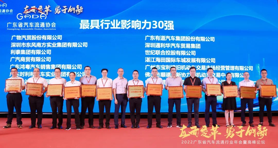 必赢网络游戏平台