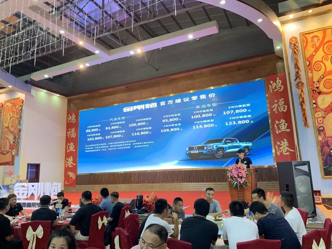 必赢网络游戏平台