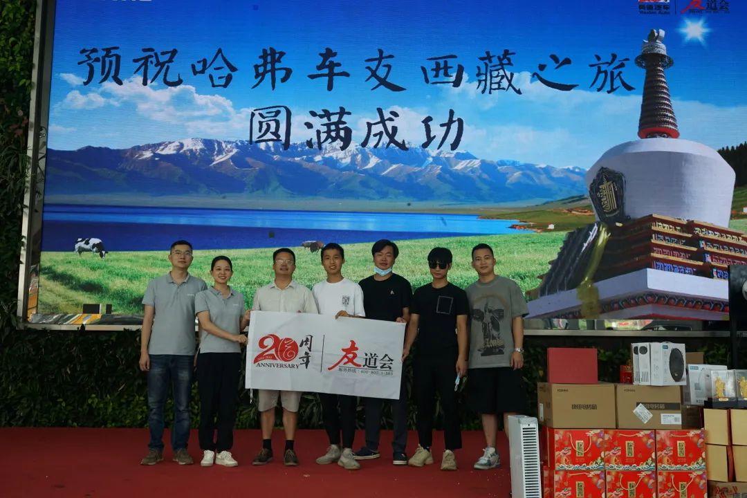 必赢网络游戏平台