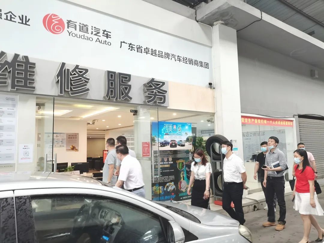 必赢网络游戏平台