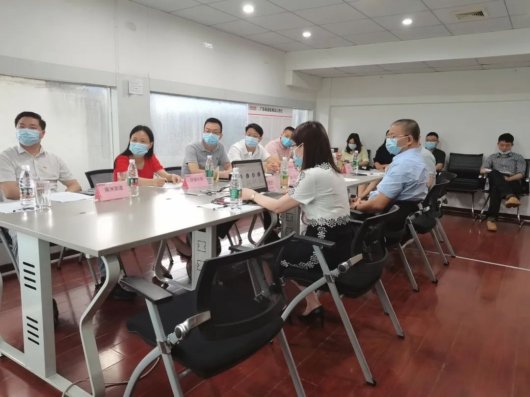 必赢网络游戏平台