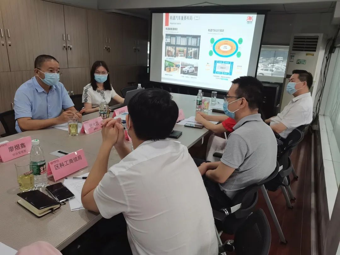 必赢网络游戏平台