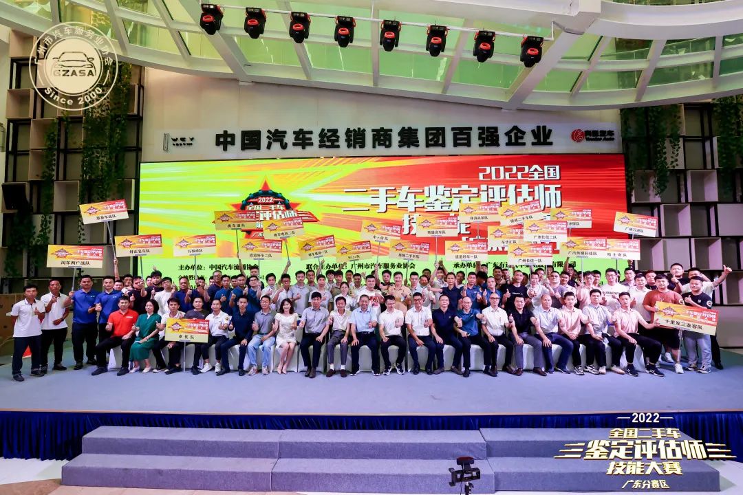 必赢网络游戏平台
