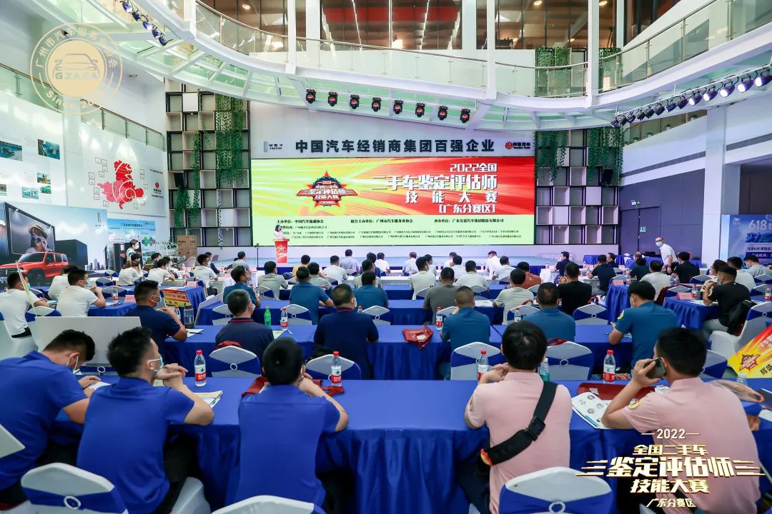 必赢网络游戏平台