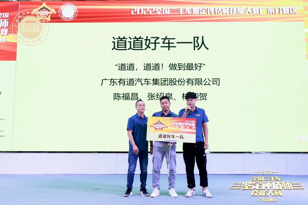 必赢网络游戏平台