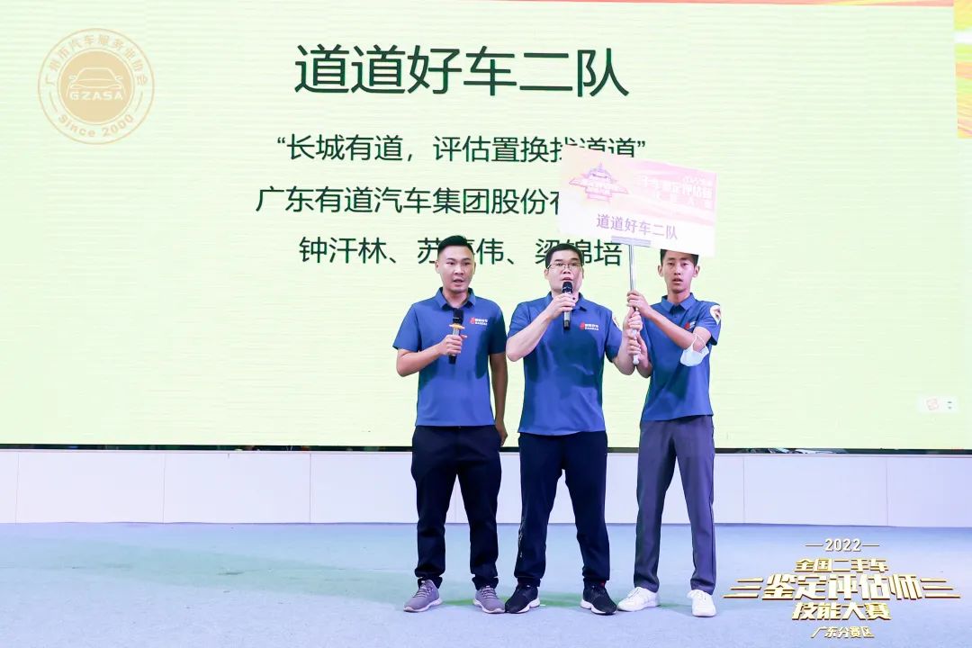 必赢网络游戏平台