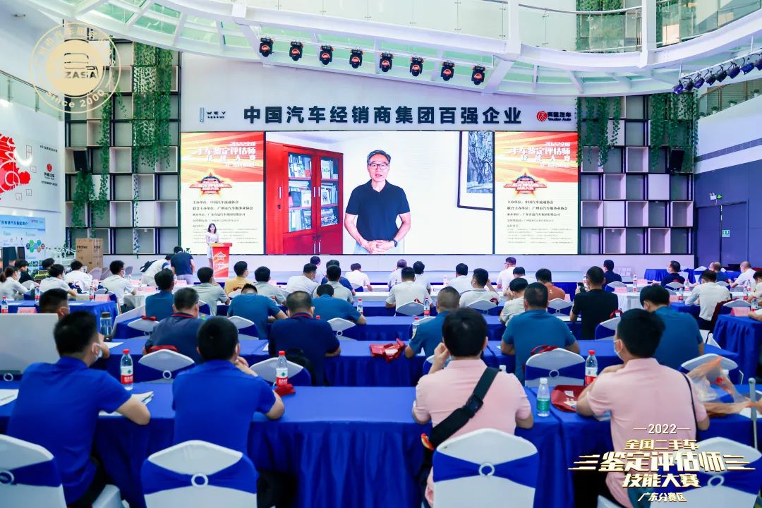 必赢网络游戏平台