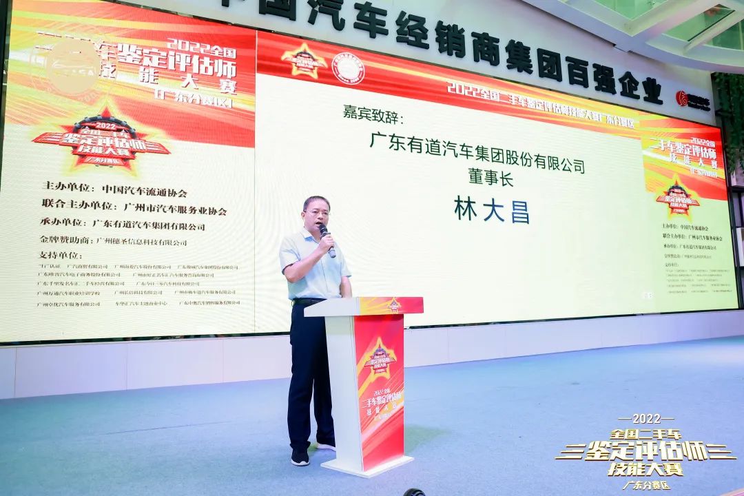 必赢网络游戏平台