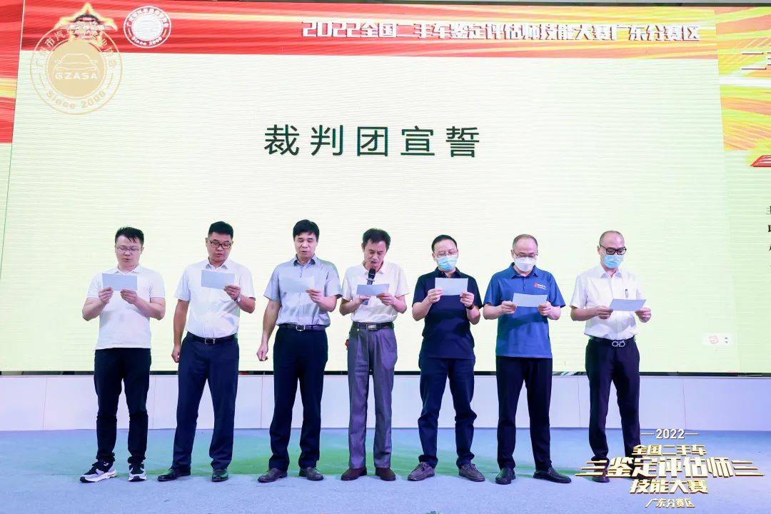 必赢网络游戏平台