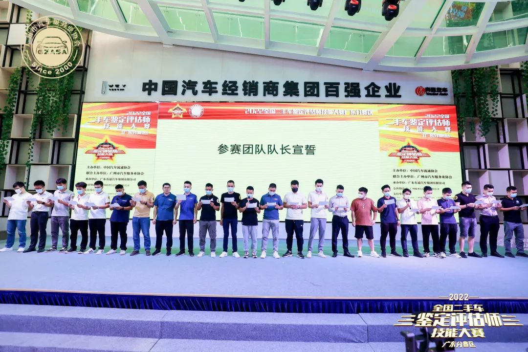 必赢网络游戏平台