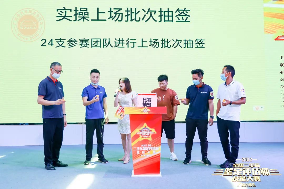 必赢网络游戏平台