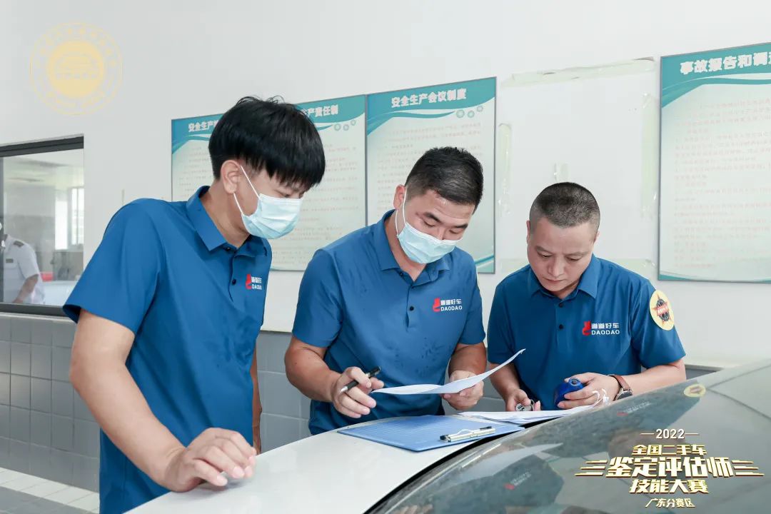 必赢网络游戏平台