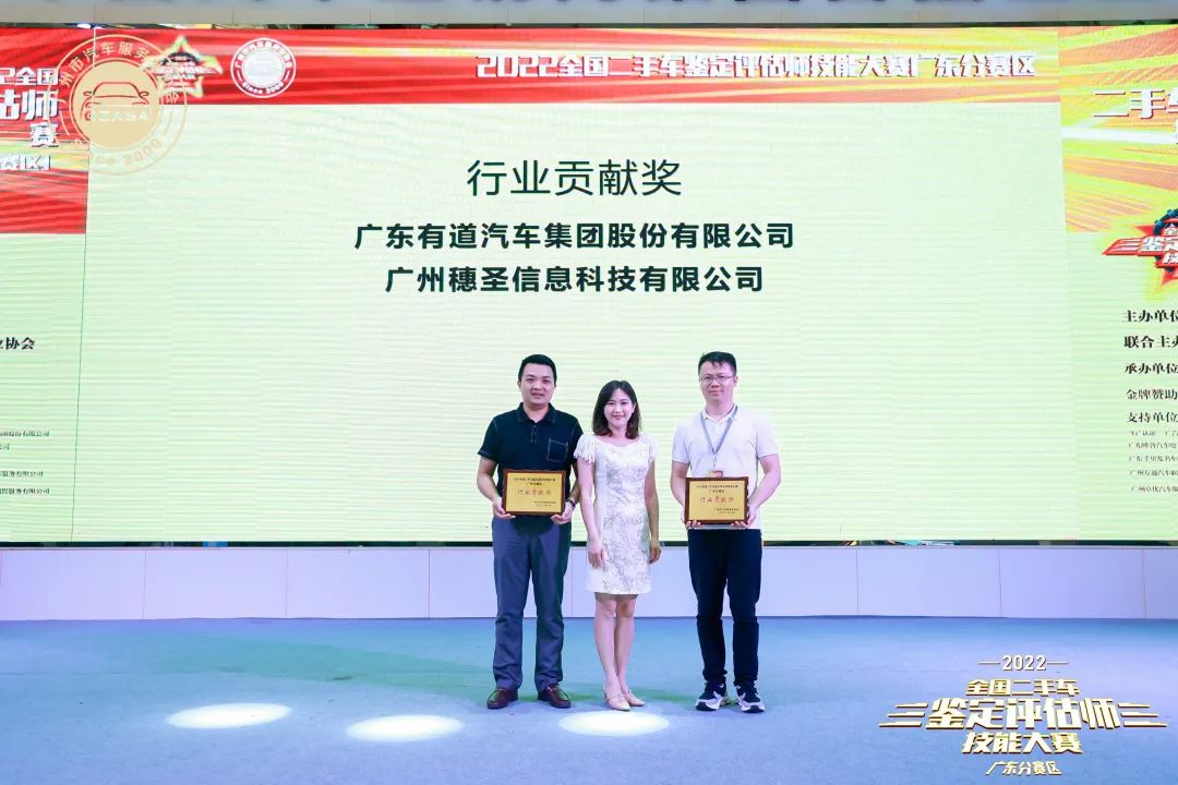必赢网络游戏平台