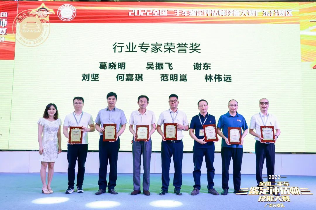 必赢网络游戏平台