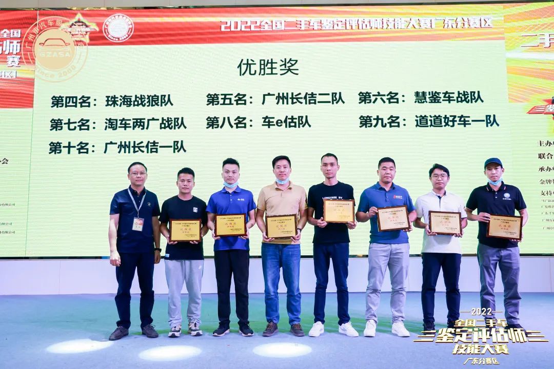 必赢网络游戏平台