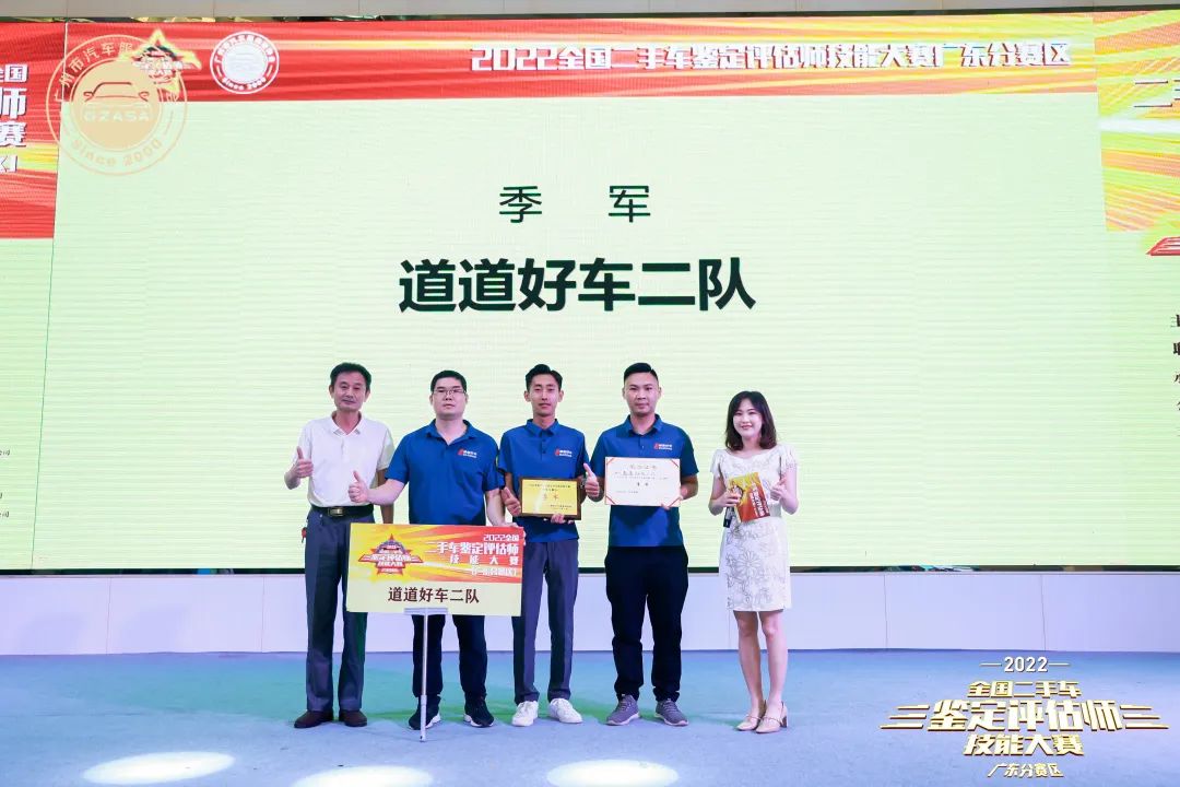 必赢网络游戏平台