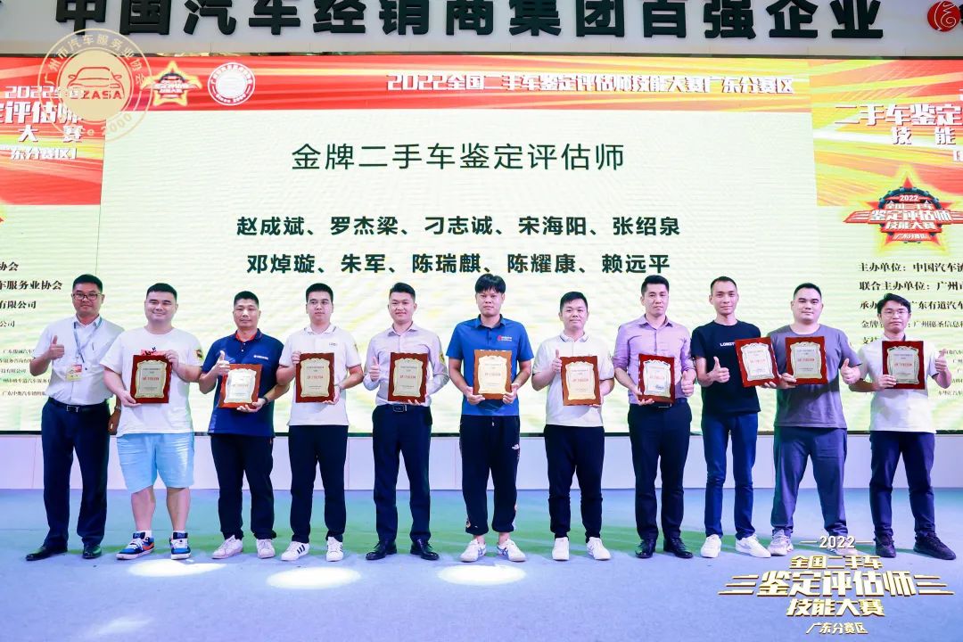 必赢网络游戏平台