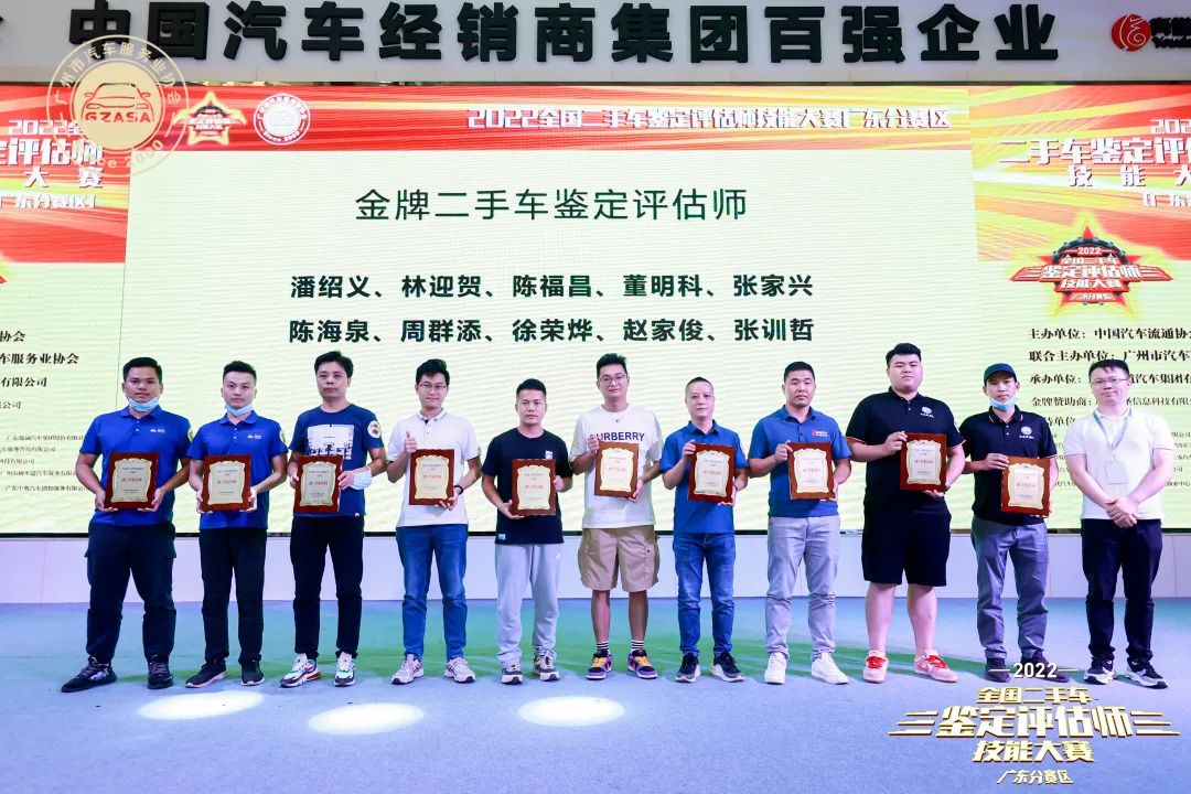 必赢网络游戏平台