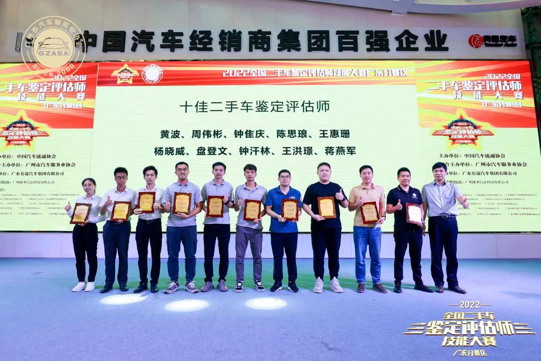 必赢网络游戏平台