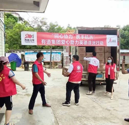 必赢网络游戏平台