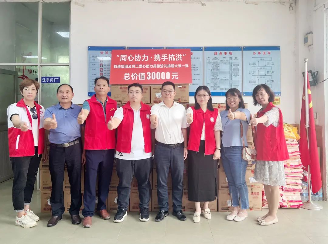 必赢网络游戏平台