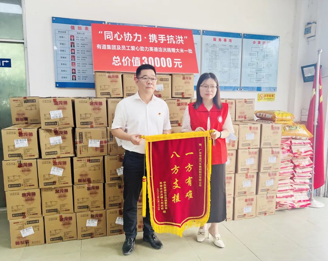 必赢网络游戏平台